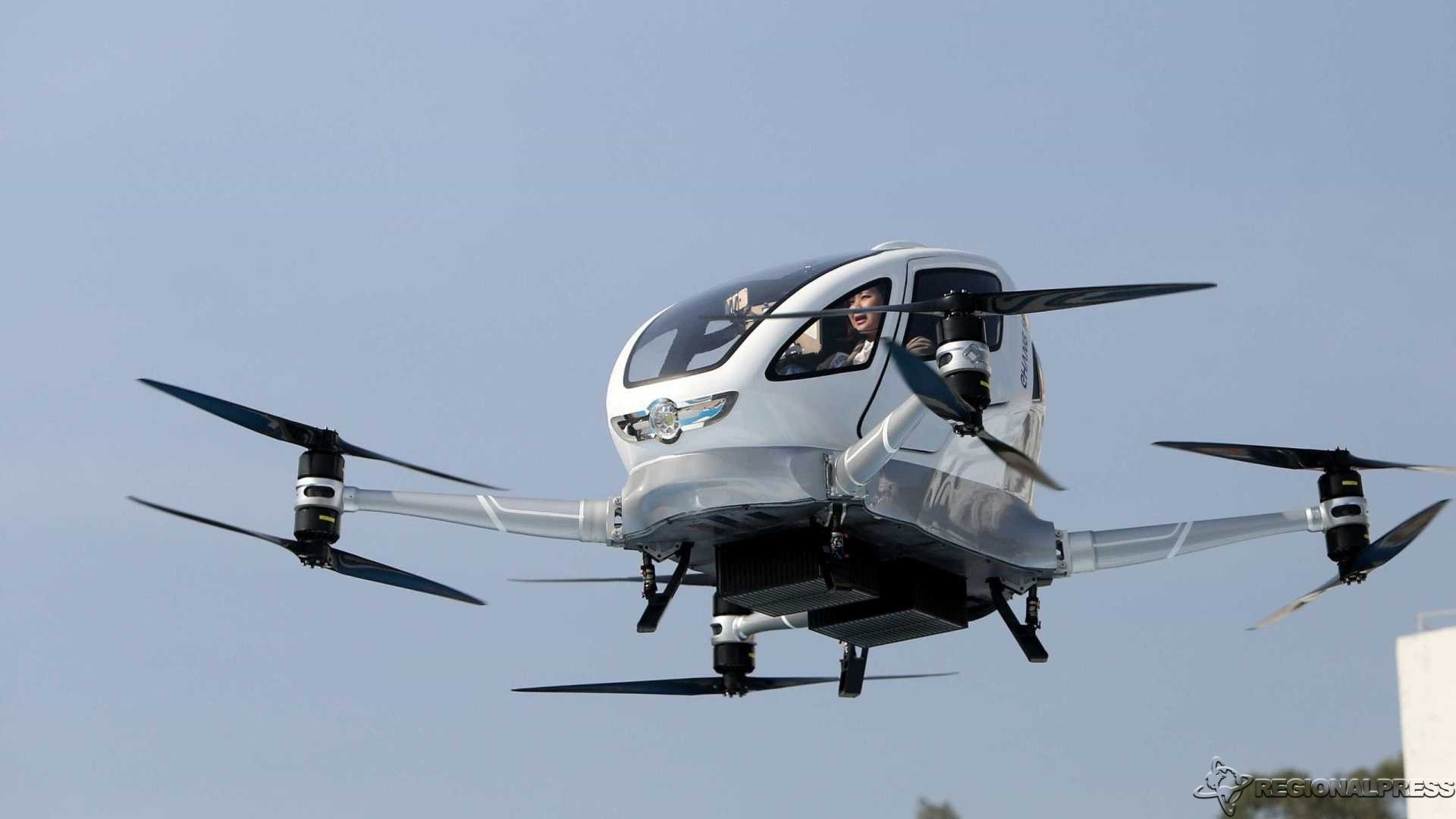 Sebentar Lagi Akan ada Taksi Udara di Indonesia